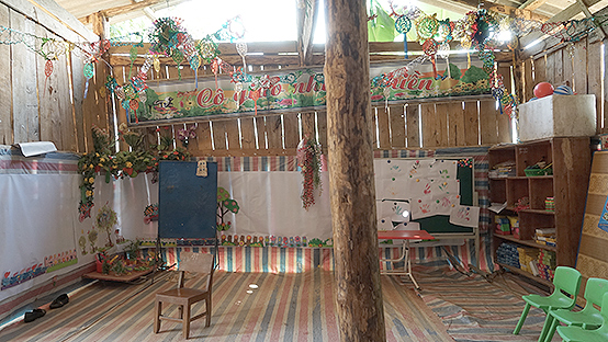 ナモ村幼稚園の旧園舎の様子
